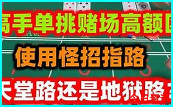 洛阳最值得去的十大景点